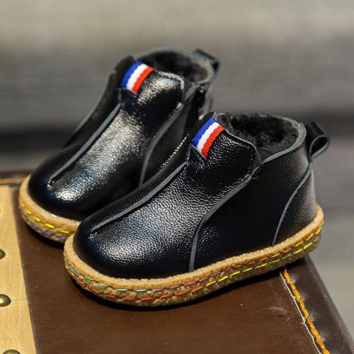 Chaussures enfants en PU ronde pour hiver - semelle caoutchouc Ref 1004972