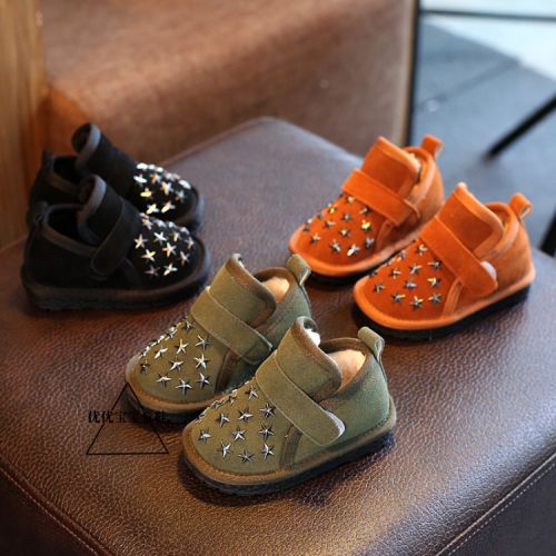 Chaussures enfants en de vache, Nubuck, ronde métal pour hiver - semelle caoutchouc naturel Ref 1004979