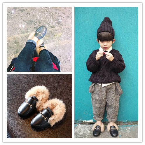 Chaussures enfants en PU ronde pour hiver - Ref 1005021