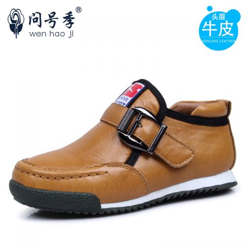 Chaussures enfants en cuir ronde pour printemps - semelle caoutchouc Ref 1005051