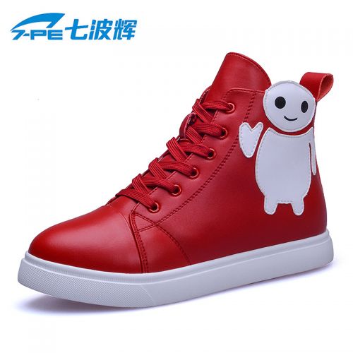 Chaussures enfants en cuir synthétique ronde pour hiver - semelle caoutchouc antidérapant Ref 1005064