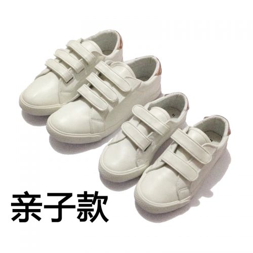 Chaussures enfants en PU ronde pour printemps - semelle caoutchouc antidérapant Ref 1005078