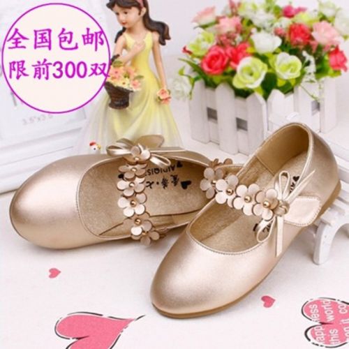 Chaussures enfants en cuir synthétique ronde pour printemps - Ref 1005116
