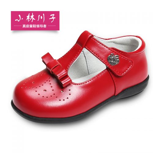 Chaussures enfants en cuir ronde pour printemps - semelle caoutchouc Ref 1005125