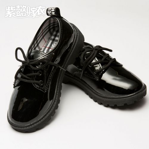 Chaussures enfants en PU ronde pour Toute saison - semelle caoutchouc Ref 1005148