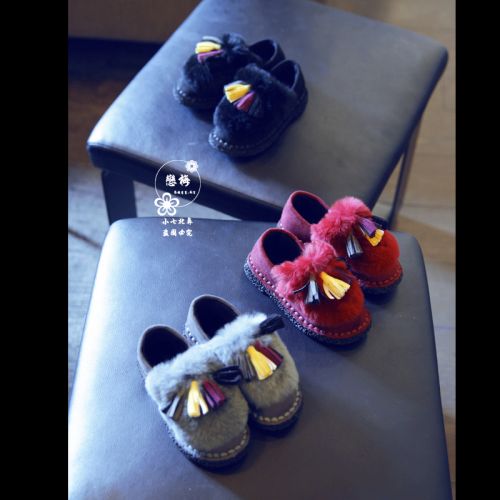 Chaussures enfants en Cuir spatial ronde houppe pour hiver - semelle caoutchouc carbone Ref 1005154
