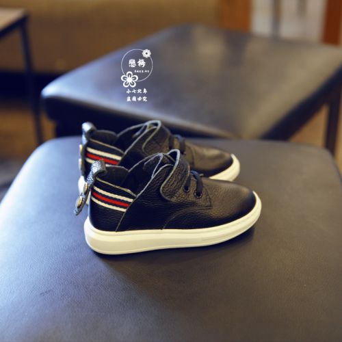 Chaussures enfants en cuir ronde métal pour hiver - semelle caoutchouc Wear Ref 1005170