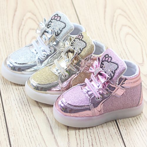 Chaussures enfants en PU ronde coutures cuir pour Toute saison - semelle caoutchouc antidérapant Ref 1005174