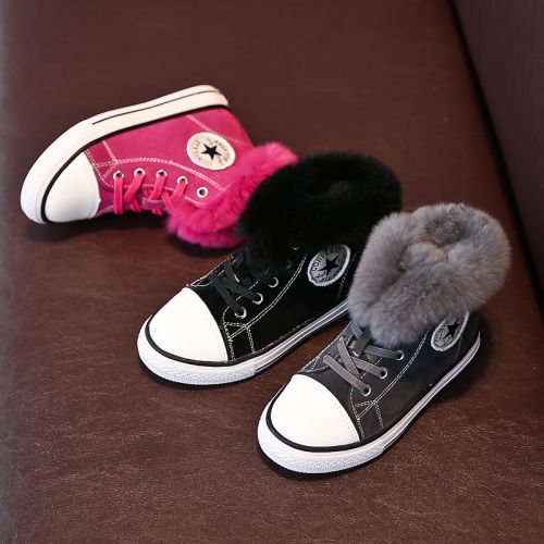Chaussures enfants en peau de porc BELLE ronde pour hiver - semelle caoutchouc Ref 1005199