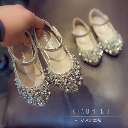 Chaussures enfants avec perles - Ref 1005208