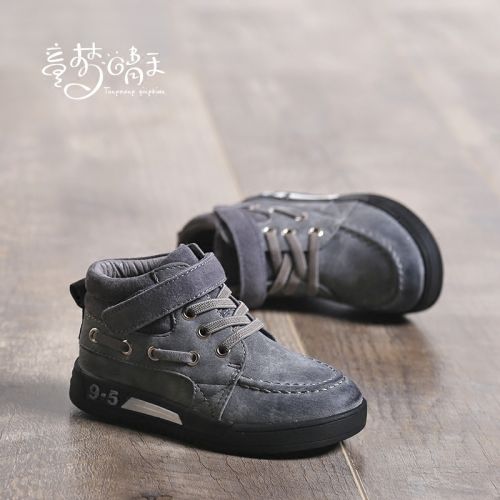 Chaussures enfants en cuir ronde pour hiver - semelle caoutchouc Ref 1005231