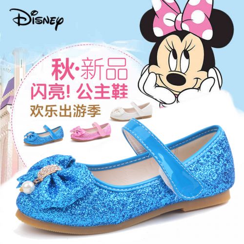 Chaussures enfants en PU pointu paillette pour printemps - semelle caoutchouc naturel Ref 1005246