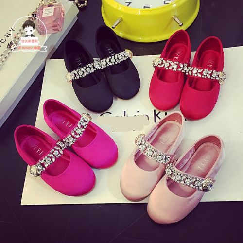 Chaussures enfants ronde avec perles pour printemps - semelle caoutchouc naturel Ref 1005262