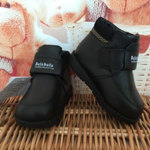 Chaussures enfants en cuir de vache fendu ronde pour hiver - Ref 1005282