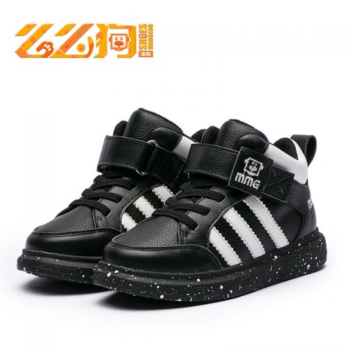 Chaussures enfants en cuir ronde pour printemps - semelle caoutchouc naturel Ref 1005323