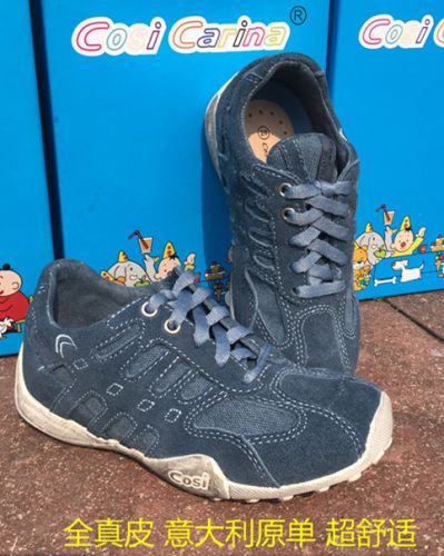 Chaussures enfants en de vache, Nubuck, - Ref 1005339
