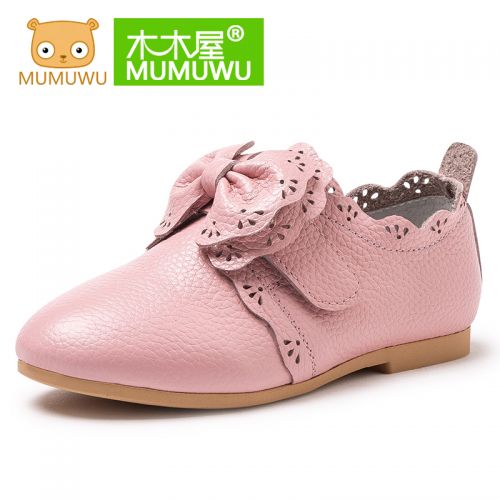 Chaussures enfants en cuir ronde coutures pour printemps - semelle caoutchouc Ref 1005343