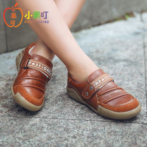 Chaussures enfants en cuir ronde pour printemps - semelle Ref 1005483