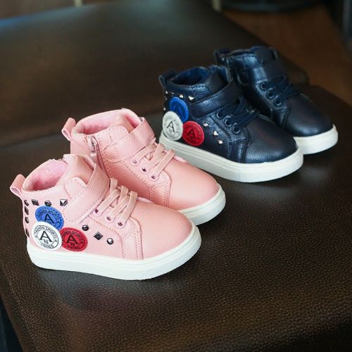 Chaussures enfants en PU ronde coutures cuir pour hiver - semelle caoutchouc naturel Ref 1005491
