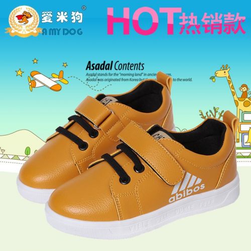Chaussures enfants en PU ronde coutures cuir pour printemps - semelle TPR Ref 1005503