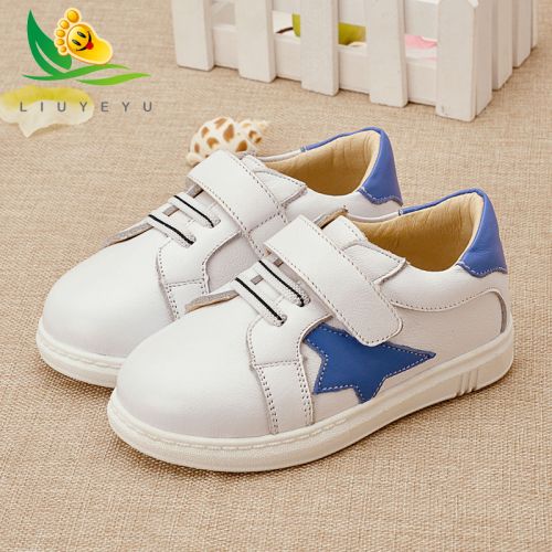 Chaussures enfants en cuir ronde rivet pour printemps - semelle caoutchouc antidérapant Ref 1005519