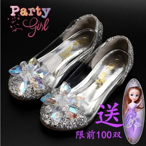 Chaussures enfants en cuir synthétique pointu avec perles pour Toute saison - Ref 1005524