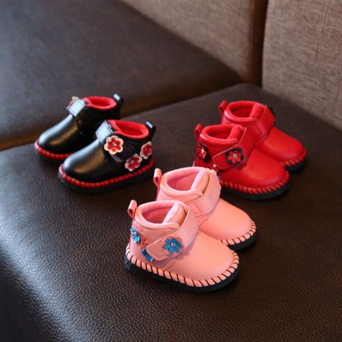 Chaussures enfants en cuir de vache fendu ronde pour hiver - semelle caoutchouc Ref 1005527