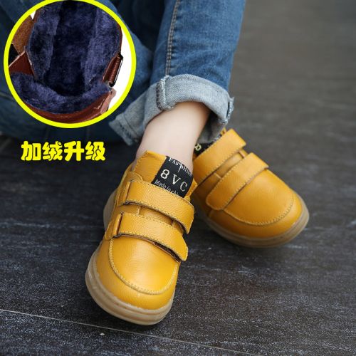 Chaussures enfants en cuir ronde coutures pour printemps - Ref 1005530