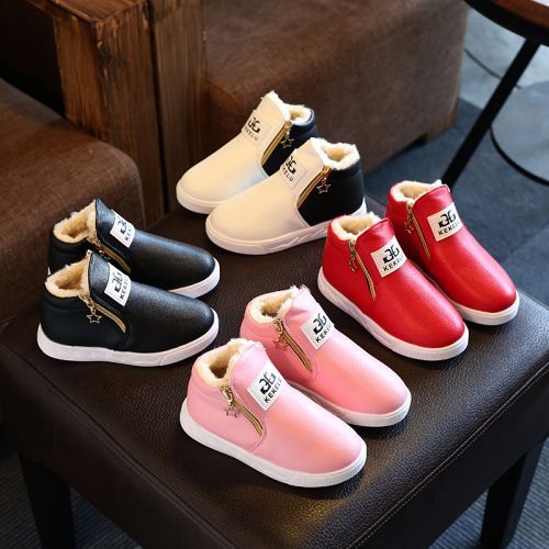 Chaussures enfants en similicuir ronde pour hiver - semelle caoutchouc Ref 1005534