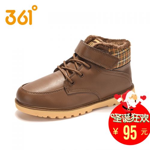 Chaussures enfants en cuir synthétique ronde pour hiver - semelle caoutchouc Wear Ref 1005565