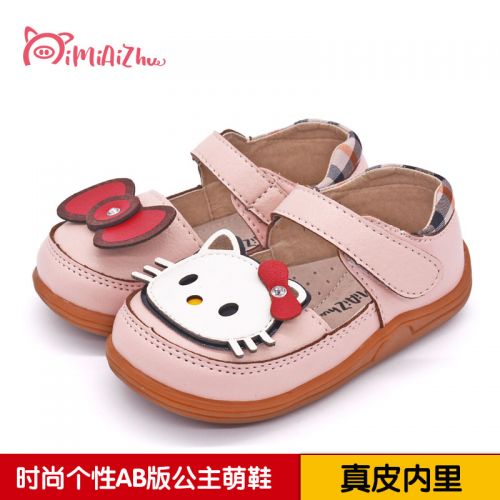 Chaussures enfants en Cuir spatial ronde pour printemps - Ref 1005572