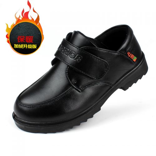 Chaussures enfants en cuir WARRIOR ronde pour Toute saison - semelle caoutchouc Ref 1005658