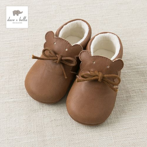 Chaussures enfants en peau de mouton DAVEBELLA ronde pour hiver - semelle fond composite Ref 1005663