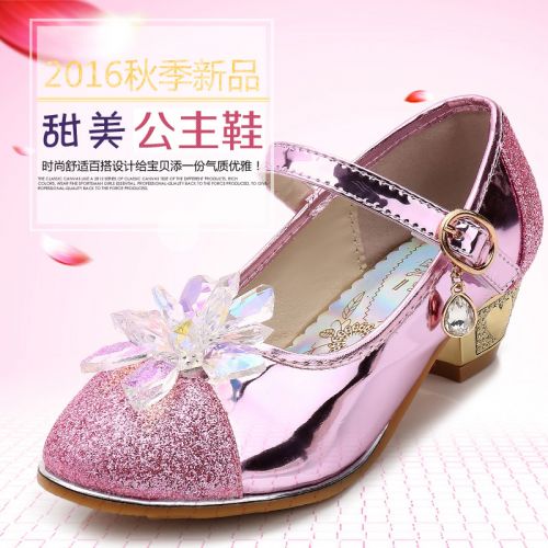 Chaussures enfants en cuir synthétique ronde avec perles pour printemps - semelle caoutchouc Wear Ref 1005676