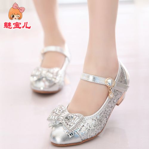 Chaussures enfants en PU ronde paillette pour printemps - semelle caoutchouc naturel Ref 1005723