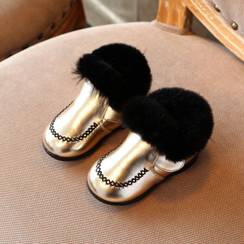 Chaussures enfants en PU ronde pour hiver - semelle caoutchouc Ref 1005733