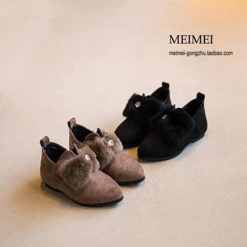 Chaussures enfants en de vache, Nubuck, pointu avec perles - semelle caoutchouc antidérapant Ref 1005771