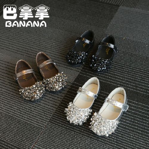Chaussures enfants en PU ronde avec perles pour printemps - semelle plastique Ref 1005779