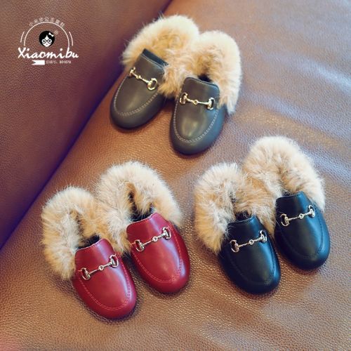 Chaussures enfants en PU ronde pour hiver - semelle caoutchouc naturel Ref 1005796