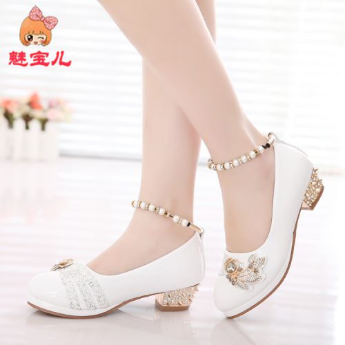 Chaussures enfants en PU ronde avec perles pour printemps - semelle caoutchouc naturel Ref 1005810