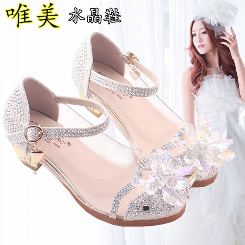 Chaussures enfants en PU ronde avec perles pour été - semelle caoutchouc naturel Ref 1005861