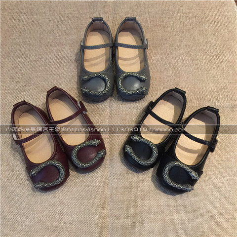 Chaussures enfants en PU BAYIHO - Ref 1005864
