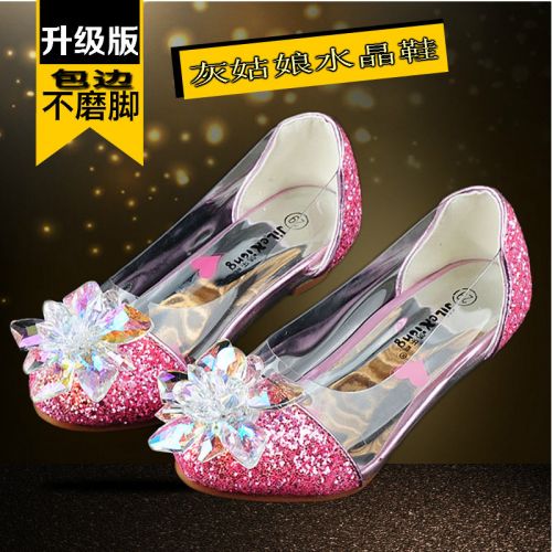 Chaussures enfants en PU ronde coutures cuir pour printemps - Ref 1005913