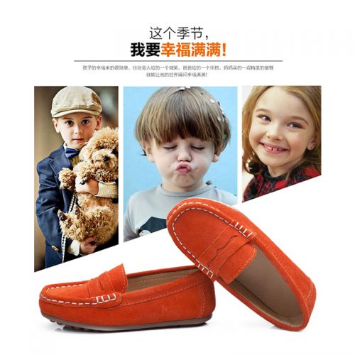 Chaussures enfants en cuir tête carrée pour Toute saison - Ref 1005962