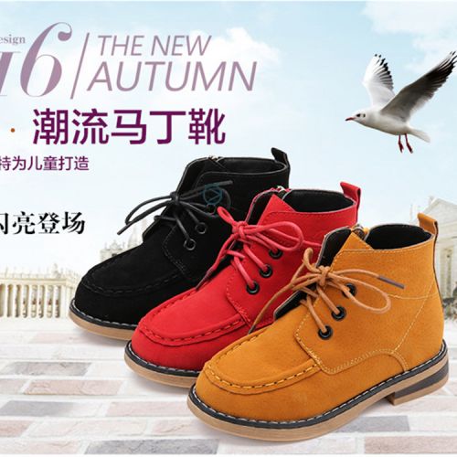 Chaussures enfants en de vache, Nubuck, BARLERSINE pointu pour Toute saison - semelle TPR R