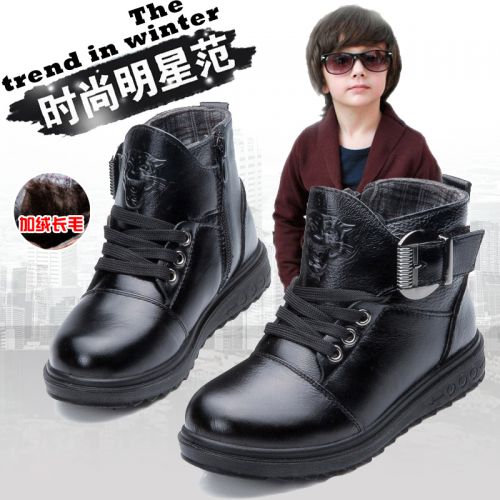 Chaussures enfants en cuir TEDY DOG ronde pour hiver - semelle Ref 1006017