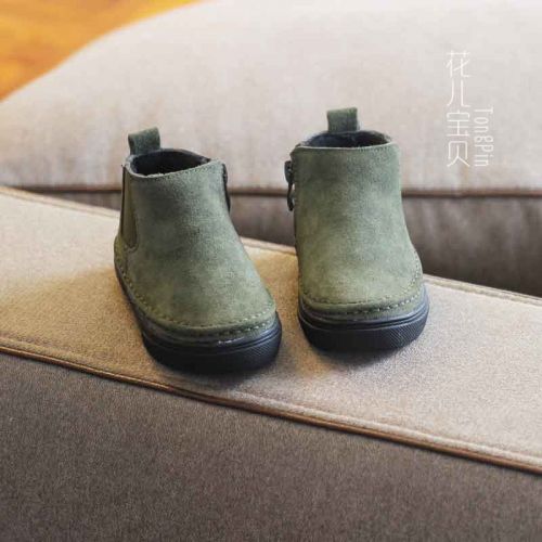 Chaussures enfants en de vache, Nubuck, ronde pour printemps - Ref 1006020