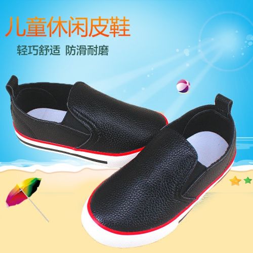 Chaussures enfants en PU tête plate pour printemps - semelle caoutchouc naturel Ref 1006029