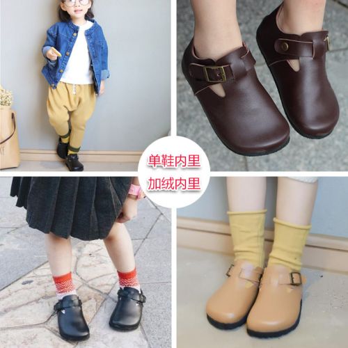 Chaussures enfants en peau de mouton ronde pour Toute saison - semelle caoutchouc Ref 1006088