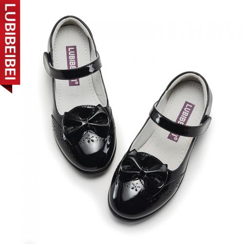 Chaussures enfants en PU ronde creux pour Toute saison - semelle TPR Ref 1006091